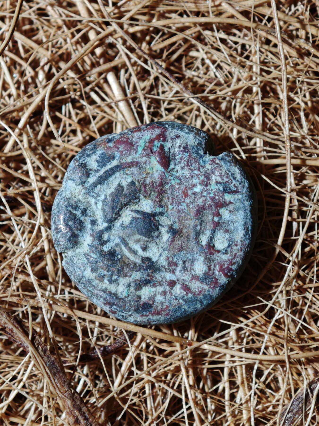 89期回流戒指饰品杂件纪念章丝路钱币专场 C丝路铜币