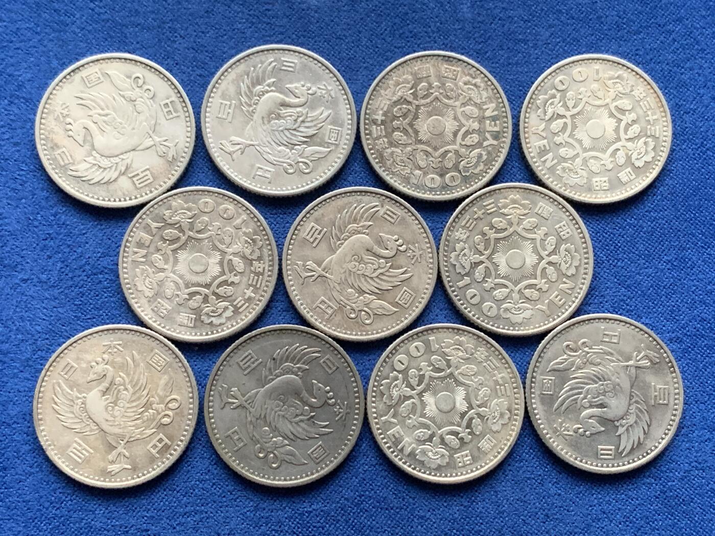 《竞宝斋》第443场 周日，周一，2场连拍 （全场包邮） 日本单凤银币 总重约52.3克