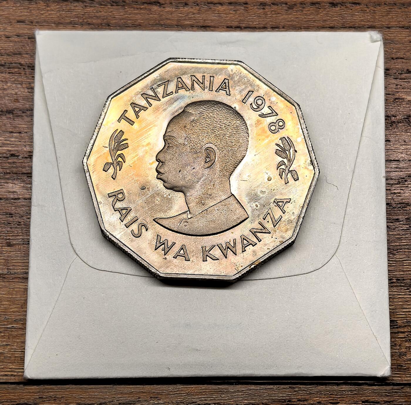 纫秋兰以为佩·凡希社微拍感恩专场 1978坦桑尼亚FAO拖拉机5先令PROOF