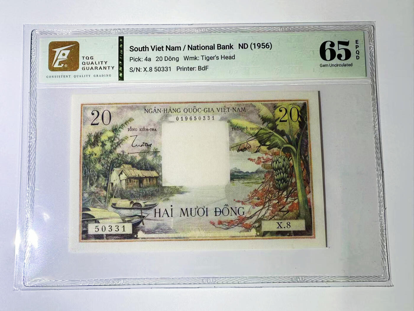 【Blue Auction】世界纸币精拍第757期——18级TOP拍卖/信誉/品质/专业/高效💫 【无47】南越 1956年20盾 芭蕉花 TQG65EPQ 