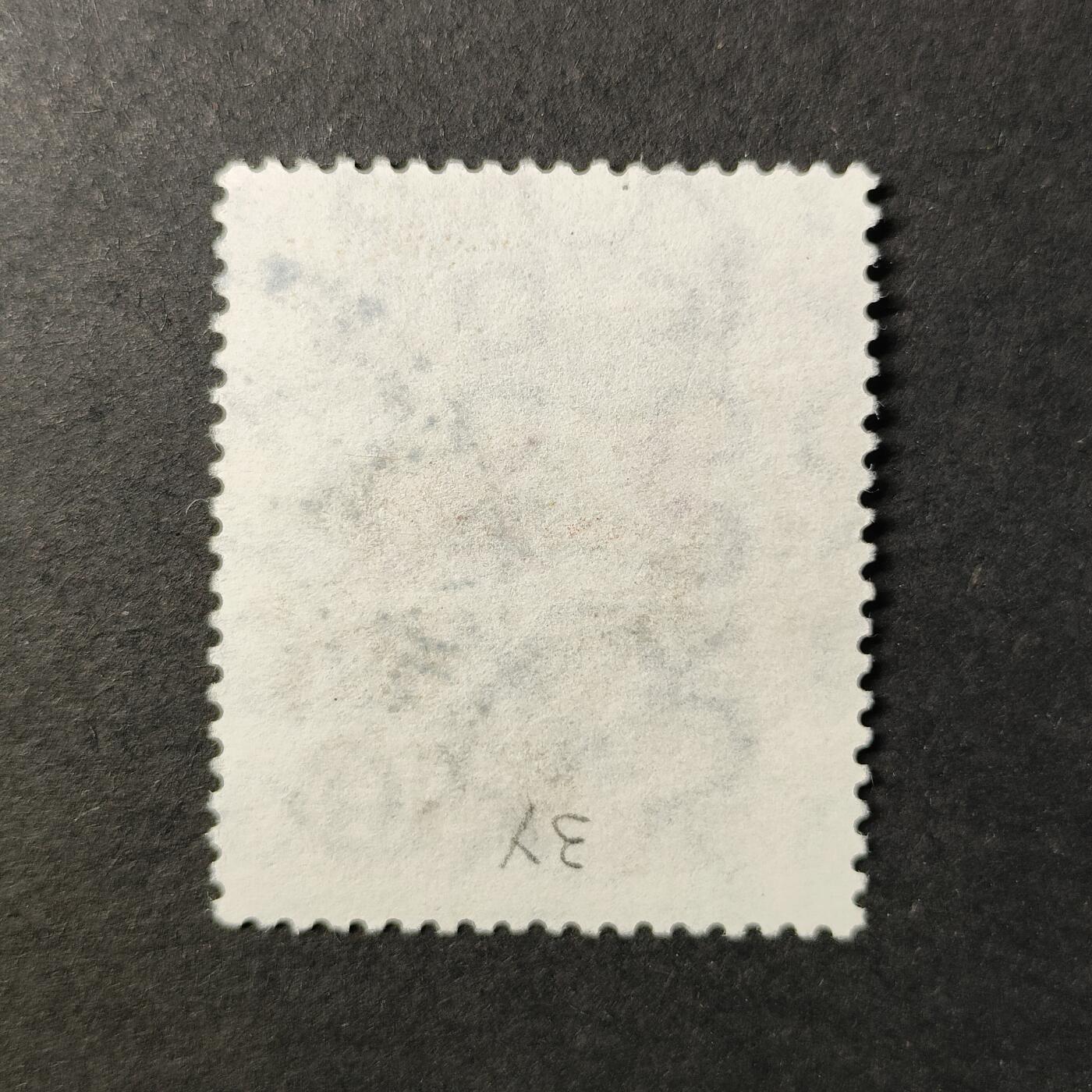 嘉禾收藏    【第392期】            无佣金、可寄存、满30元包邮 邮票一枚