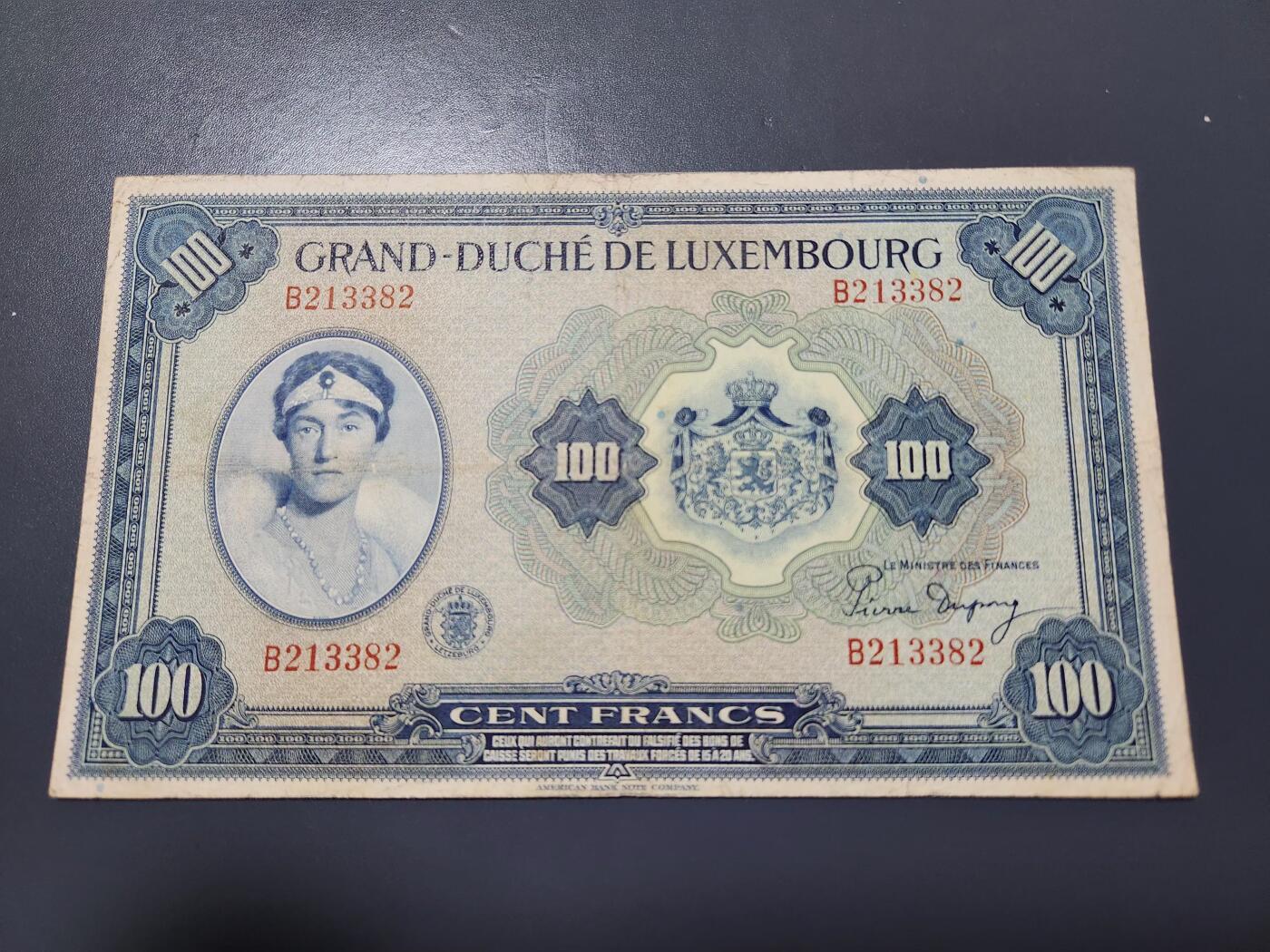 12月3号晚上8点 外国纸币自动截拍第67场 英文数字冠 第二版