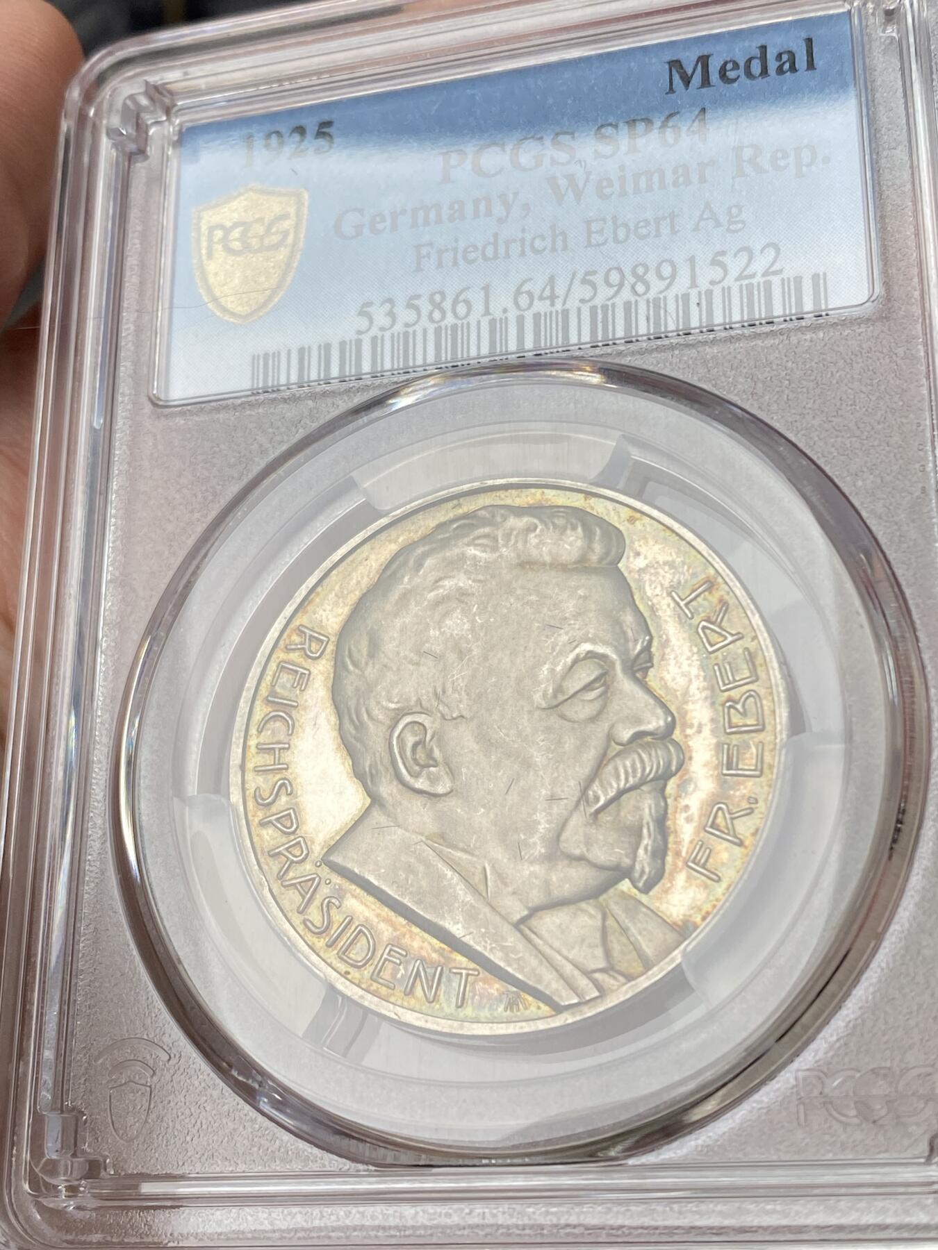 万国钱币拍卖第056期