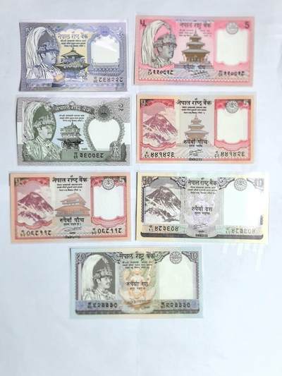 各国外币第100期 无佣金 - 尼泊尔7张 全新