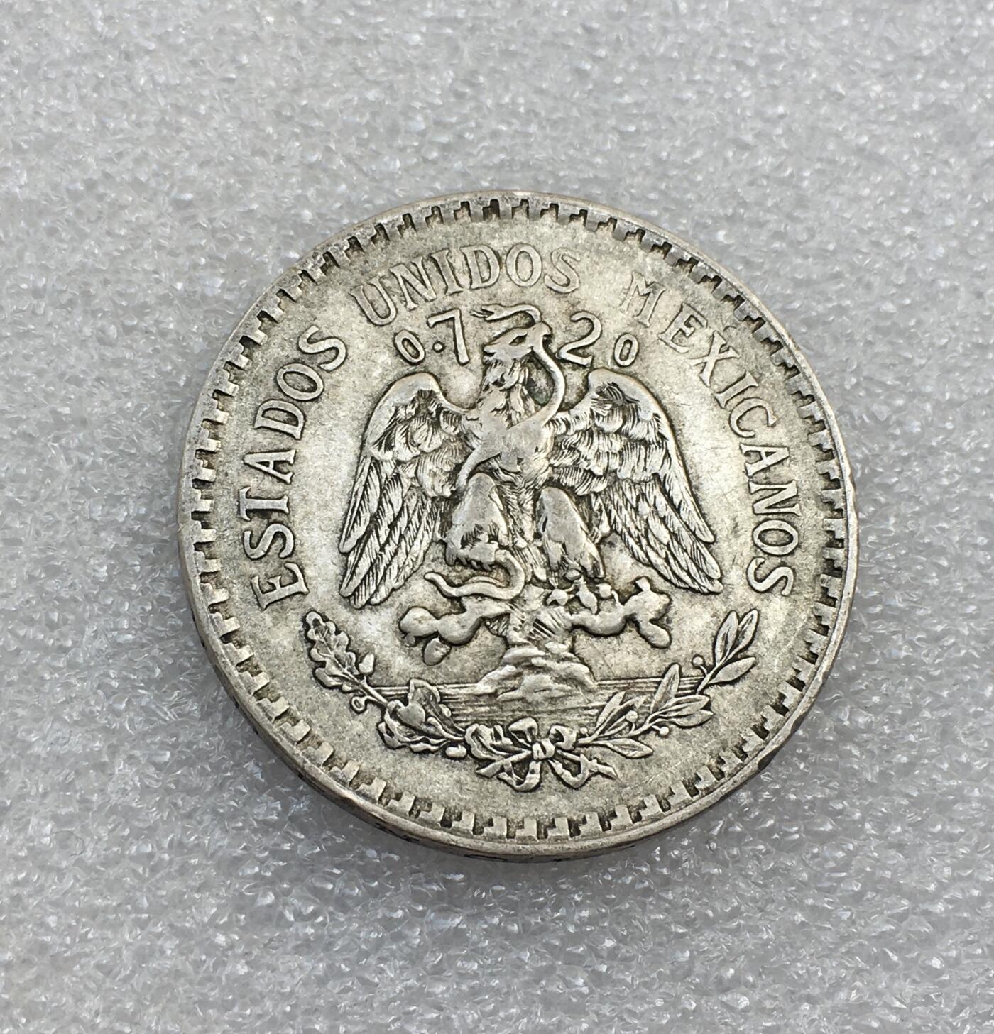 世界钱币专场拍卖 每周二开拍 1922年墨西哥鹰洋一比索流通银币