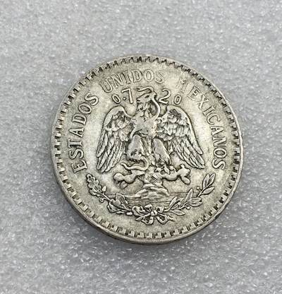 世界钱币专场拍卖 每周二开拍 - 1922年墨西哥鹰洋一比索流通银币