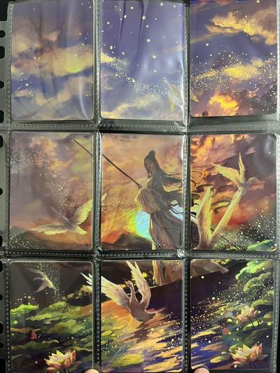 卡牌杂货铺专场拍卖第一场 11.29周六晚10:00截拍 - 【裸卡】趣卡社 宋时月 九拼卡 李清照