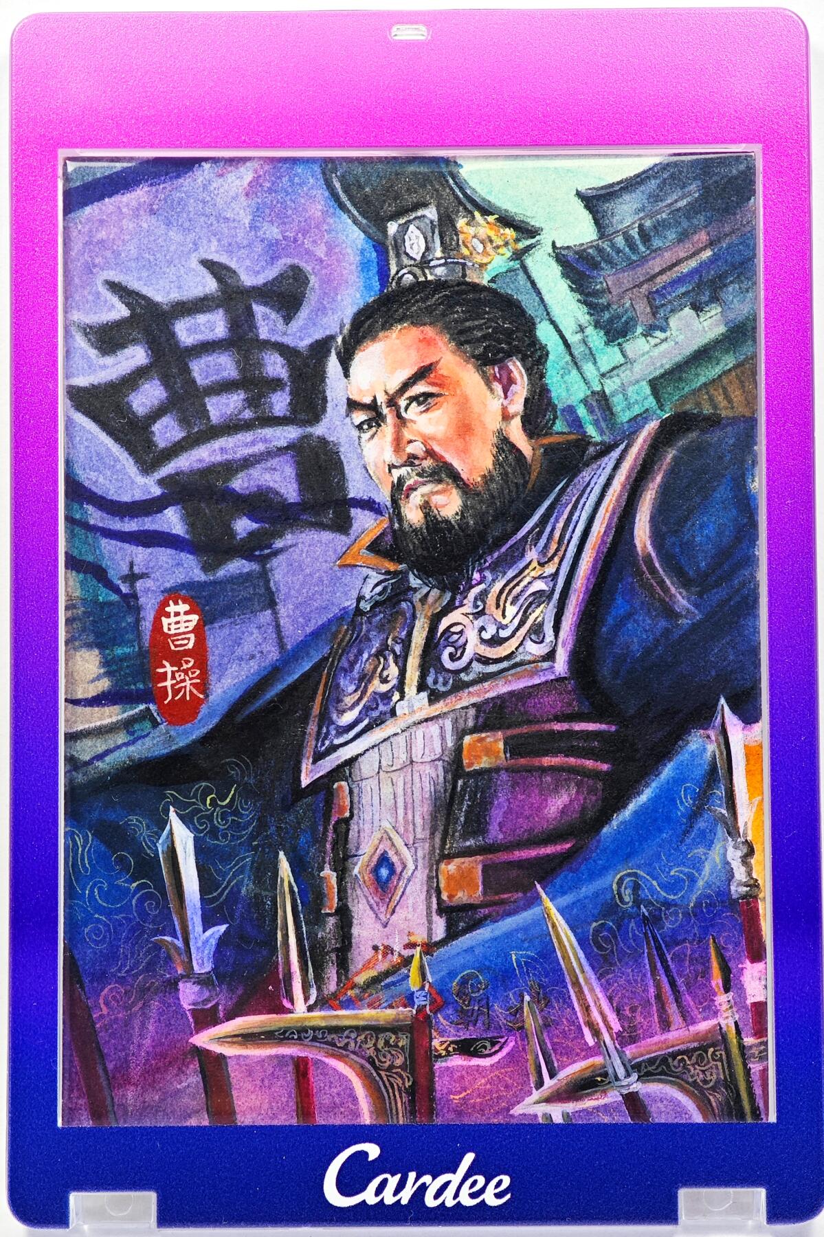 白泽拍卖卡牌手绘专场第29期（忽有故人心上过，回首山河已是秋） 2025 花枪手绘卡 曹操  吾岩亲签 卡砖封装