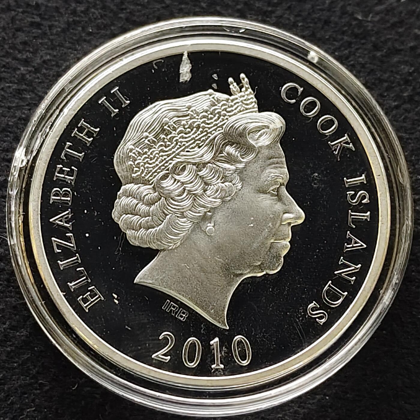 【全场包邮】纯粹捡漏拍483场（免费代拍第20场） 【稀少】库克群岛2010年10元德国统一20周年精制克朗型纪念银币-含镀金建筑插件-量3000（含证书）