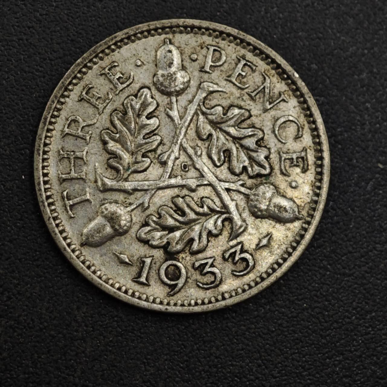 【淘币小摊】实时拍第八百一十三拍   散币场   满百包邮可预留二周 每周一统一发货   英国1933年乔治五世3便士银币