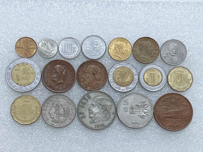 第一海外回流一元起拍收藏 散集专场  第274期 - 墨西哥硬币 18枚 无重复