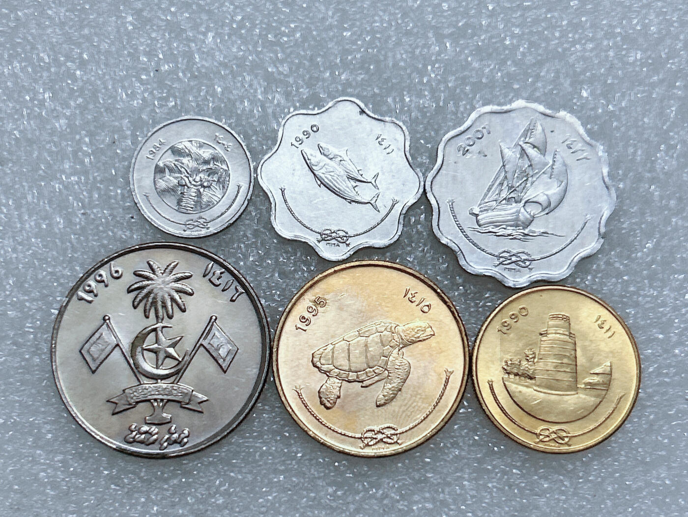 第一海外回流一元起拍收藏 散集专场  第274期 马尔代夫硬币 6枚 原光美品