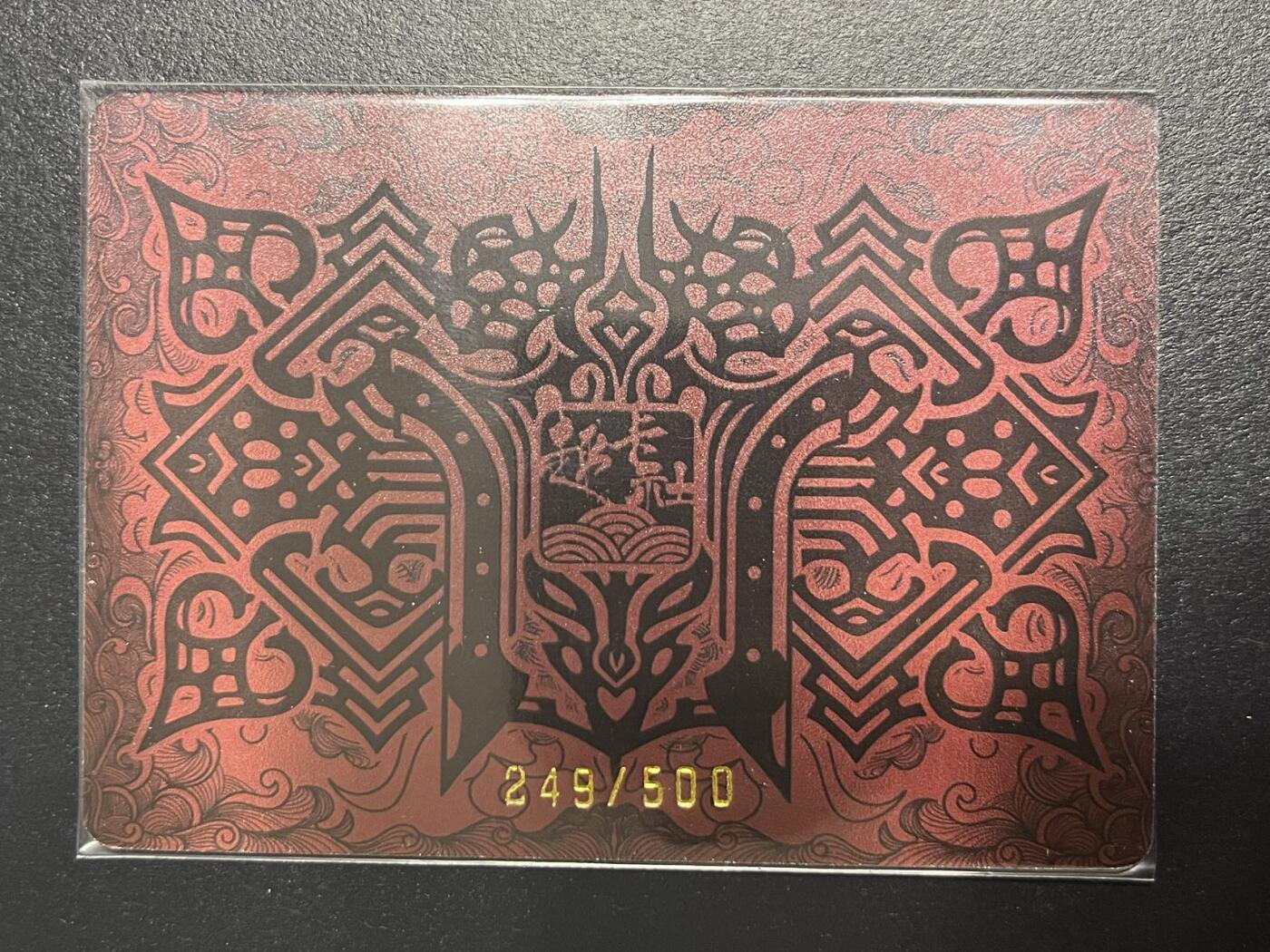 卡牌杂货铺专场拍卖第一场 11.29周六晚10:00截拍