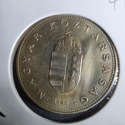 沼泽如烟--第918场 - 匈牙利1995年100福林