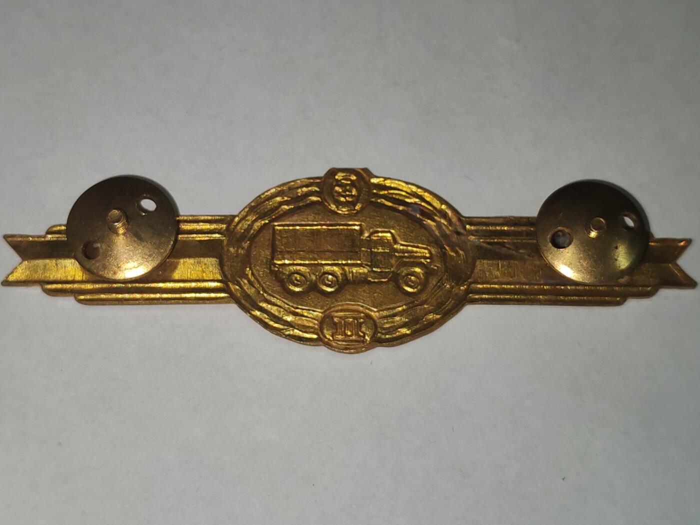 韵星假日拍卖第三十一期 -- Rimey Holidays Auction 31 民主德国二级汽车兵技能证章