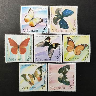 ↓君缘收藏666期☞钱币邮品↓无佣金、可寄存、满30元包邮  - 越南邮票，1987年昆虫 蝴蝶邮票7全