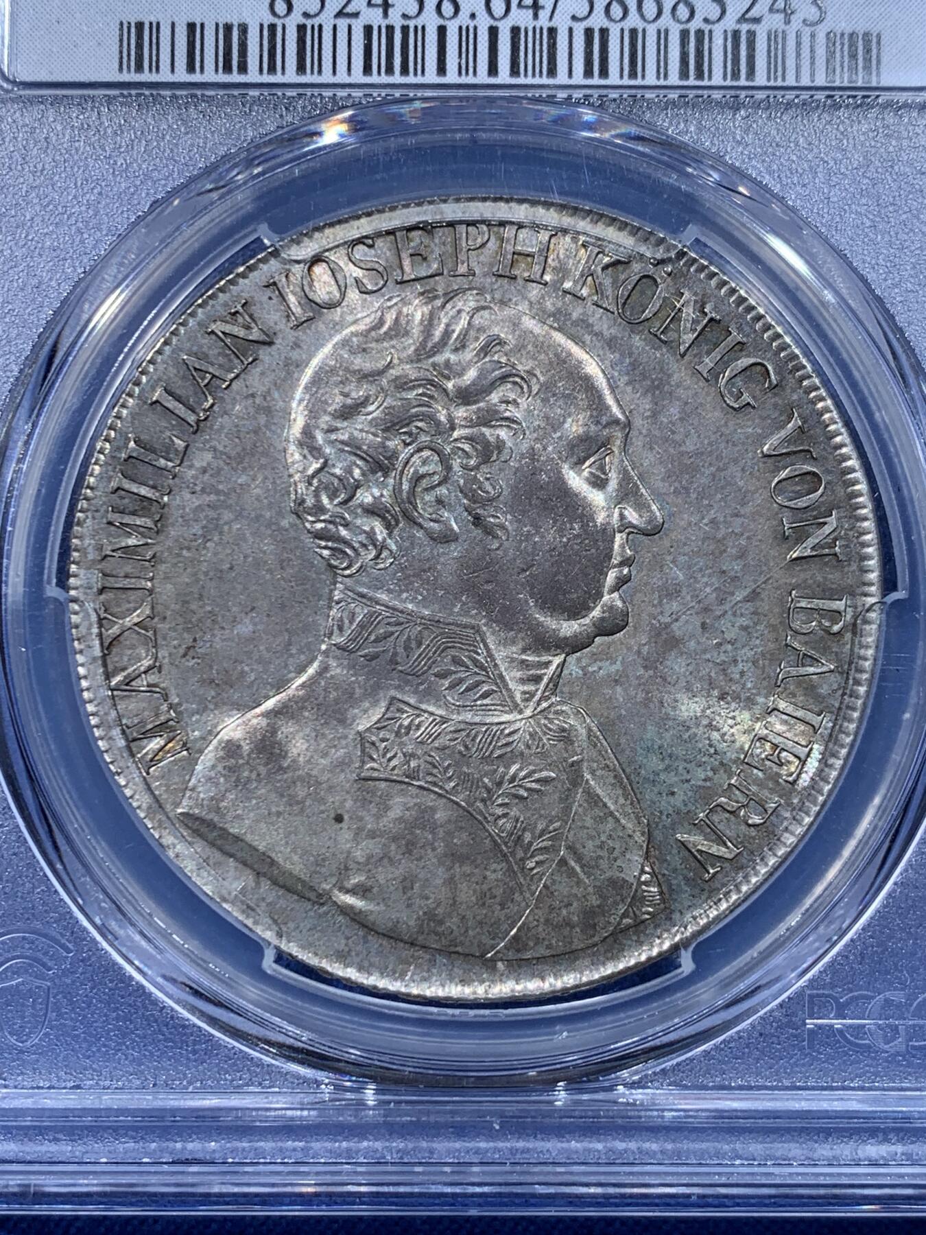 《竞宝斋》第443场 周日，周一，2场连拍 （全场包邮） 冠军分 PCGS MS64 德国 1824年 马克西米连一世·约瑟夫 泰勒大银币 仅3907枚的发行量 能上64确实需要挺大的缘分
