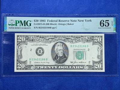 《竞宝斋》第443场 周日，周一，2场连拍 （全场包邮） - PMG 65EPQ 美国 1985年 20美元