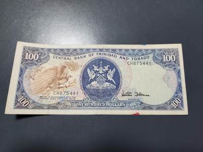 12月3号晚上8点 外国纸币自动截拍第67场 - 特立尼达和多巴哥1985年100元   美洲蜂鸟