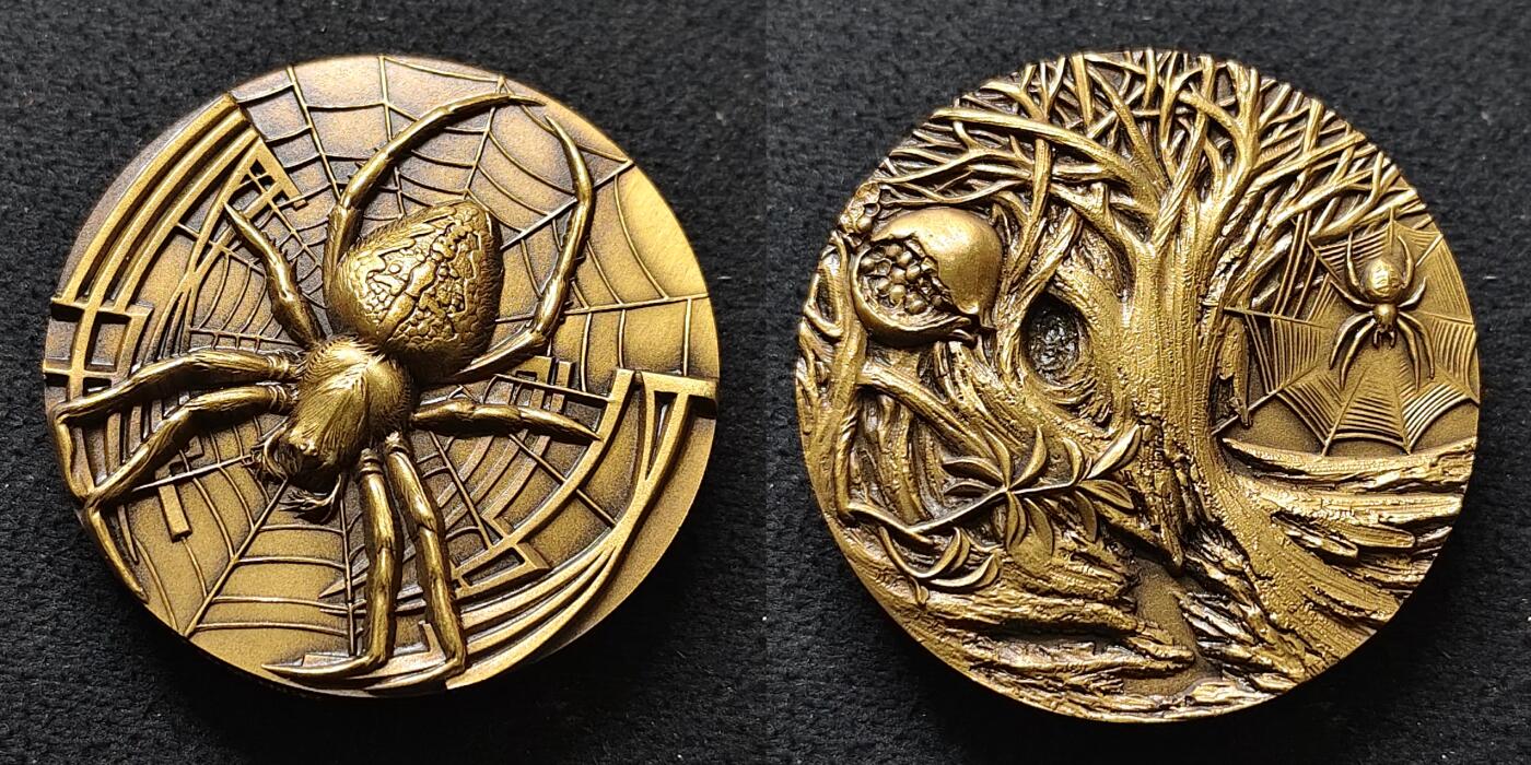 【全场包邮】纯粹捡漏拍483场（免费代拍第20场） 【稀少·铜章】中国沈阳造币厂生命家园昆虫高浮雕铜章5枚全套-盒证全-量2000