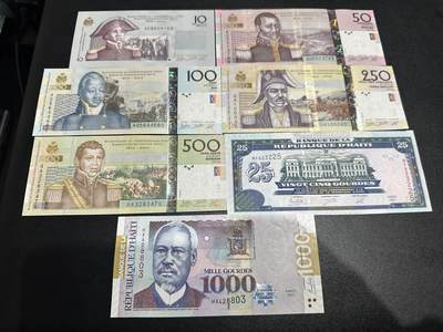 《外钞收藏家》第五百九十期（欧洲强钞、港币、硬通货及丰富裸币大拍场）（本平台长期征集拍品、欢迎藏友们联系合作） - 海地10-1000面额 7张一起 全新UNC 尾8803