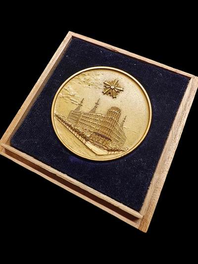 昭和早期警视厅赠总监浮雕鎏金大铜章 纪念章 证章 - 昭和早期警视厅赠总监浮雕鎏金大铜章 纪念章 证章