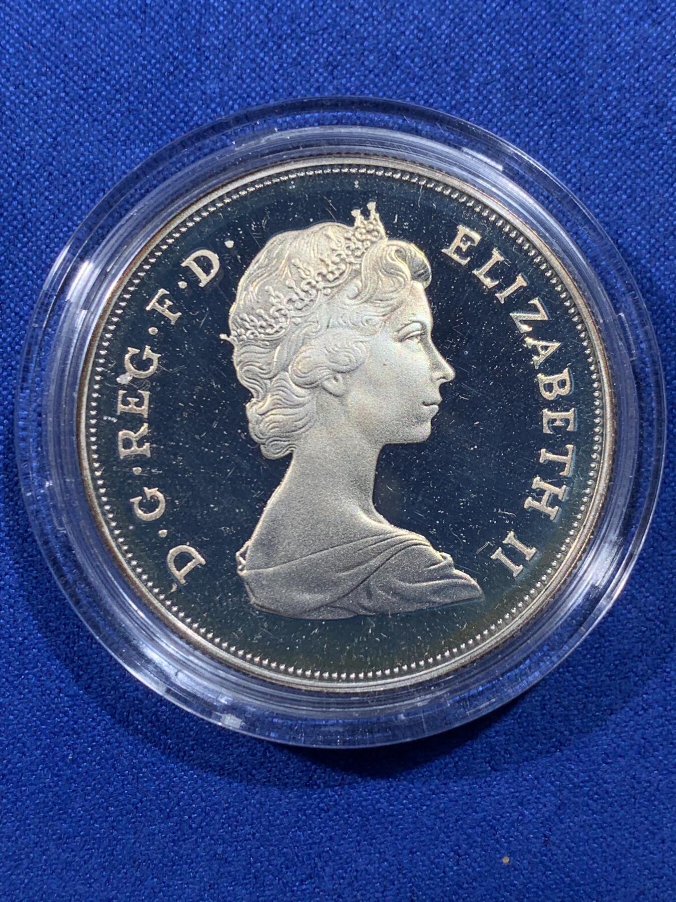 《竞宝斋》第443场 周日，周一，2场连拍 （全场包邮） 英国1981年查尔斯戴安娜世纪婚礼纪念银币 盒装 28.28g 925银 细节见图