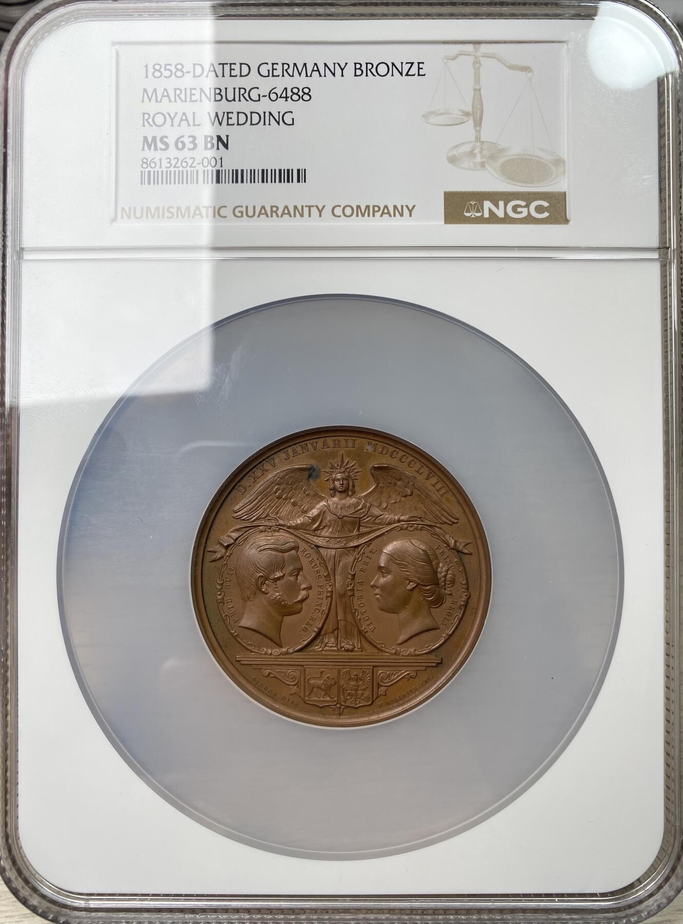 万国钱币拍卖第056期