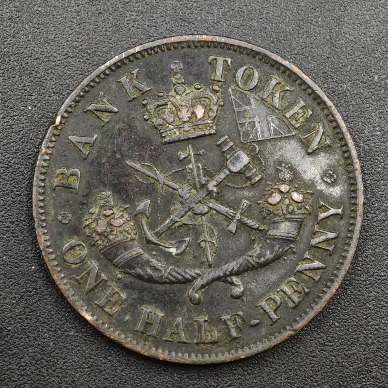 【淘币小摊】实时拍第八百一十三拍   散币场   满百包邮可预留二周 每周一统一发货   上加拿大1852年马剑半便士铜币代币