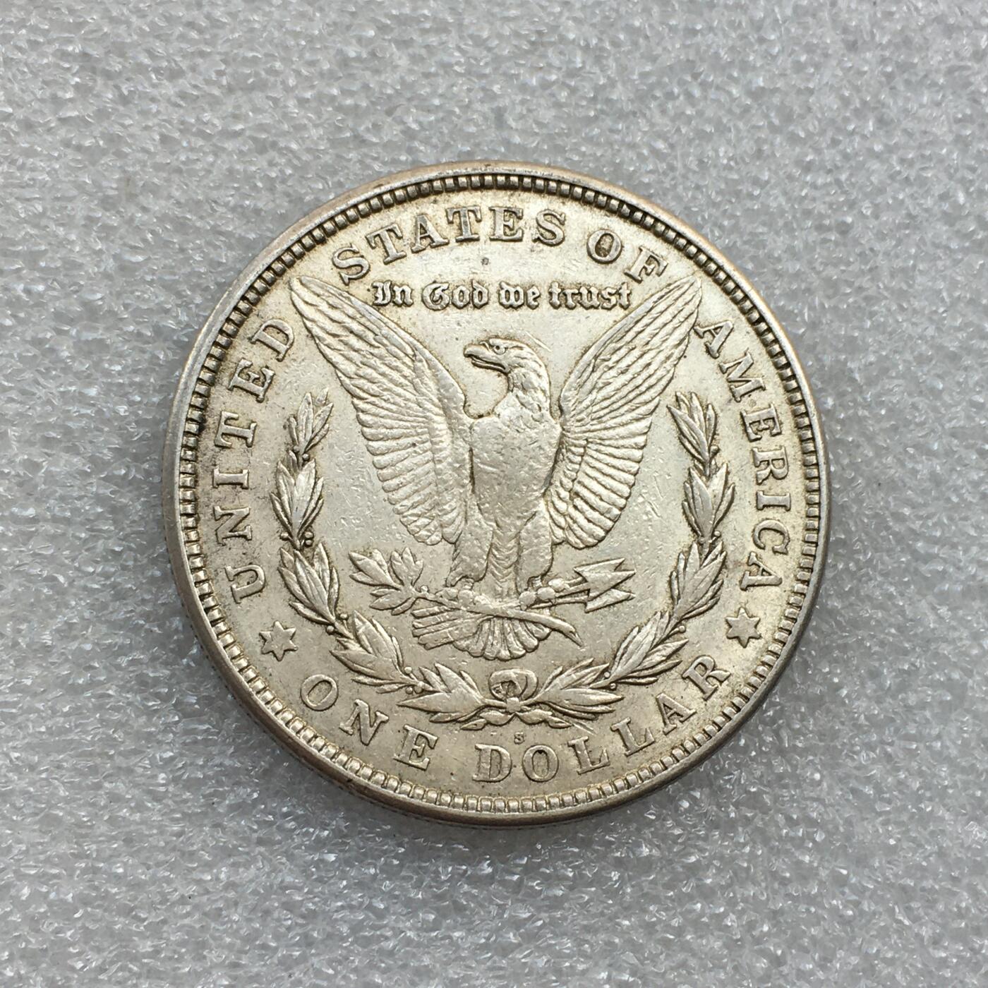 世界钱币专场拍卖 每周二开拍 A版1921年美国摩根女神一美元流通银币