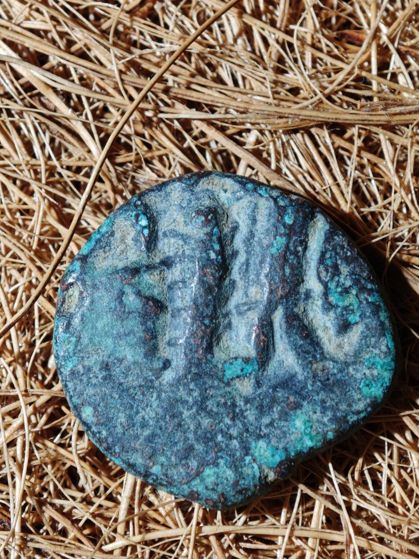 89期回流戒指饰品杂件纪念章丝路钱币专场 C丝路铜币