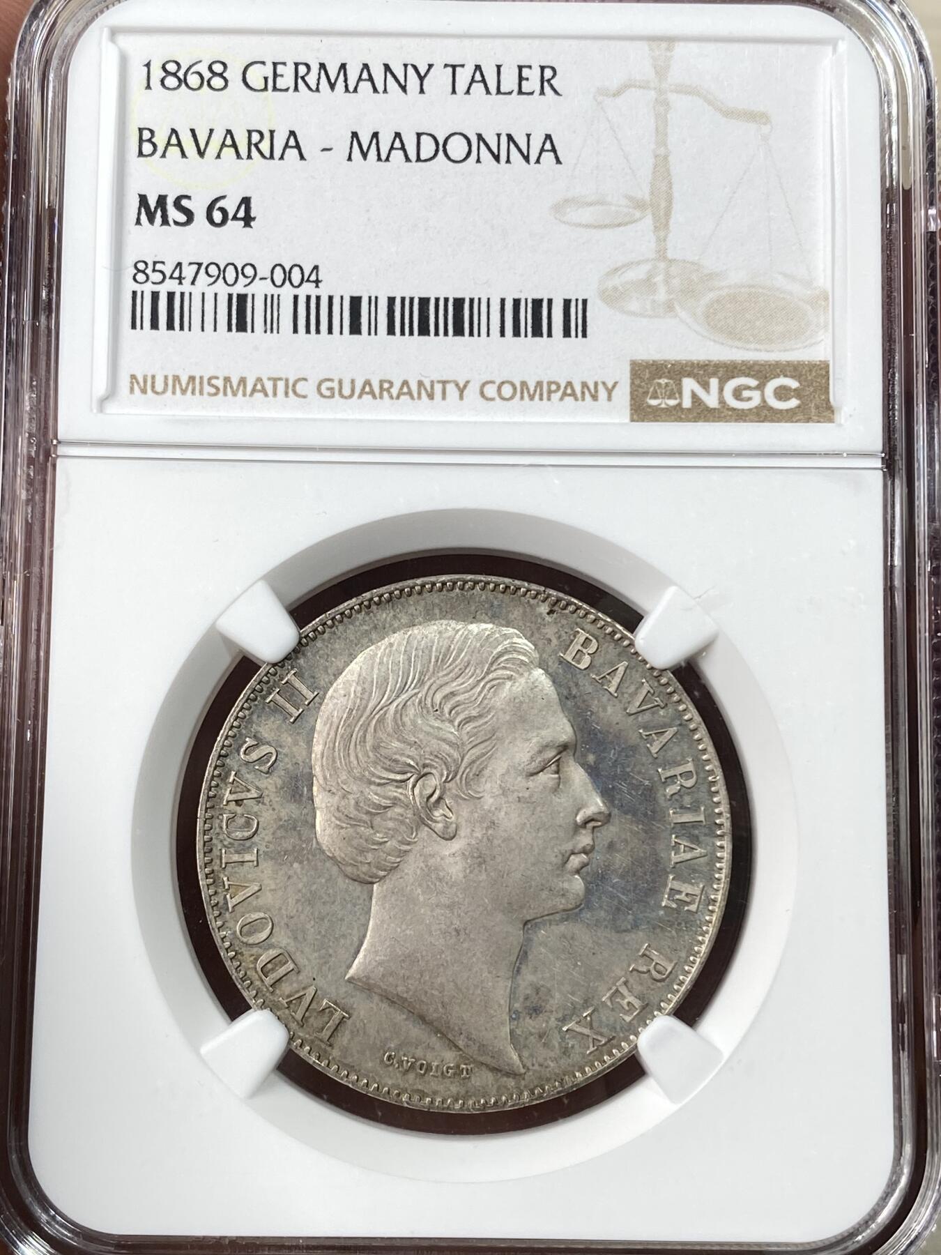 万国钱币拍卖第056期