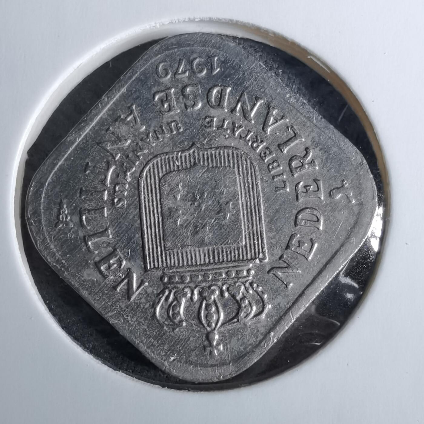 沼泽如烟--第918场 荷属安的列斯1979年五分