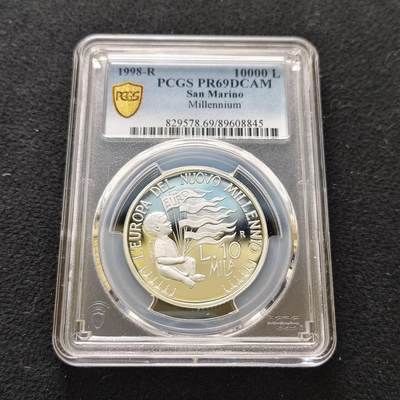 【全场包邮】纯粹捡漏拍485场（免费代拍第22场） - 【收藏级·冠军分】圣马力诺1998年10000里拉千禧年精制纪念银币-PCGS PR69 DCAM