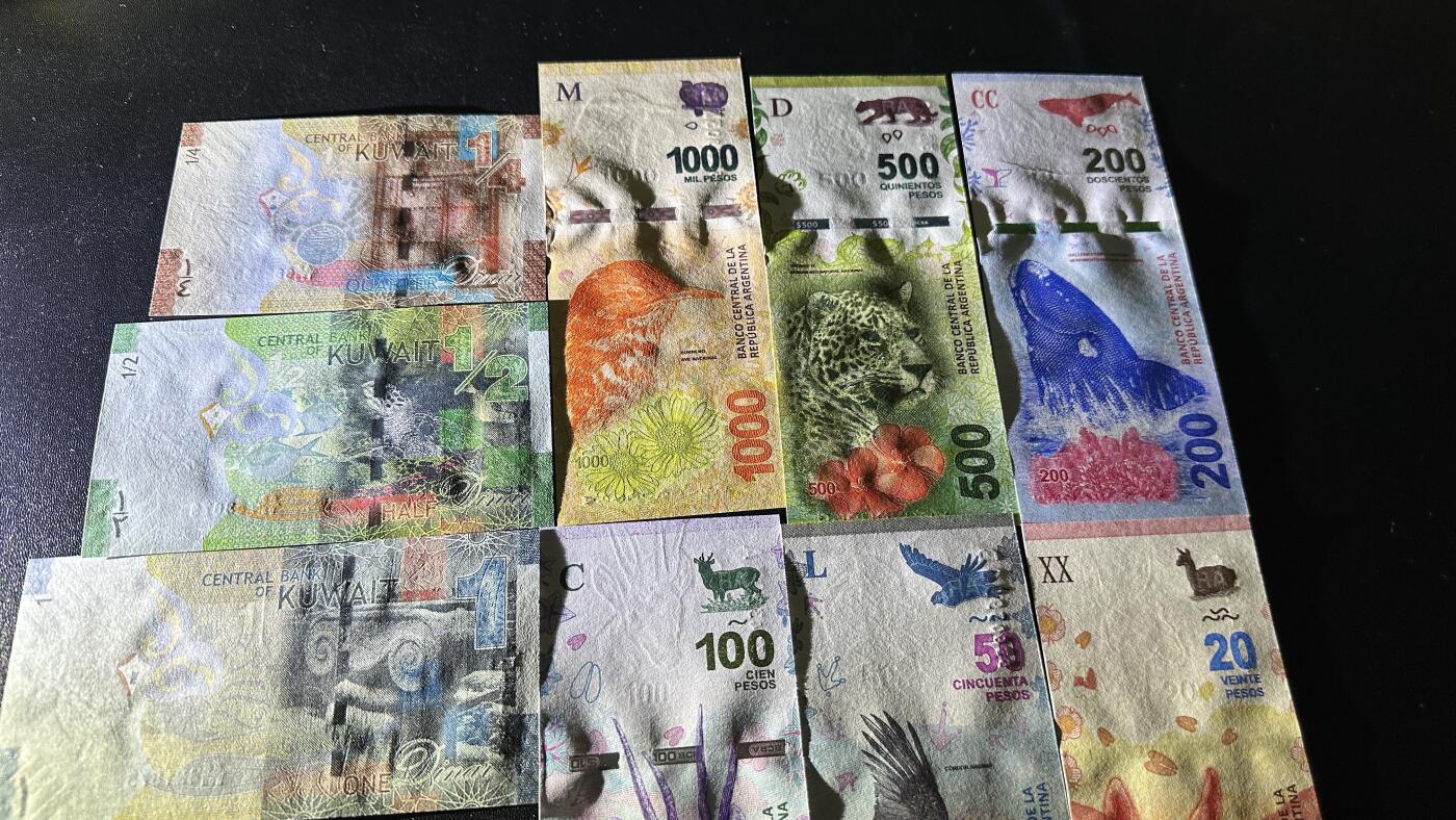 《外钞收藏家》第五百九十期（欧洲强钞、港币、硬通货及丰富裸币大拍场）（本平台长期征集拍品、欢迎藏友们联系合作） 科威特3张+阿根廷1套6张一起 全新UNC