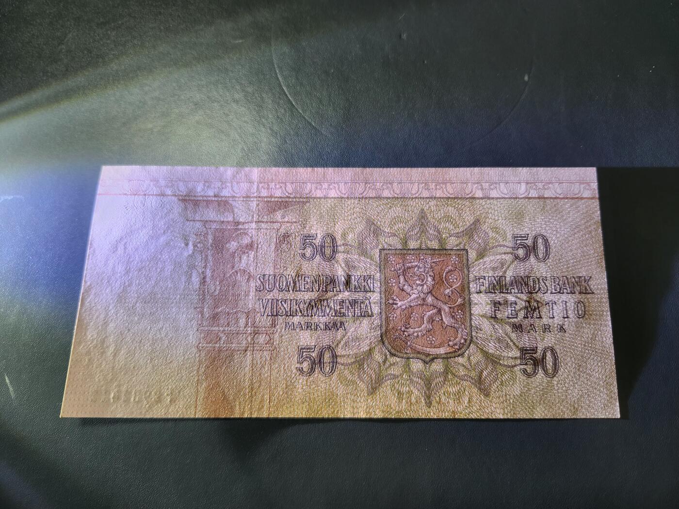 12月3号晚上8点 外国纸币自动截拍第67场 芬兰 1977年版 50马克 几乎全新