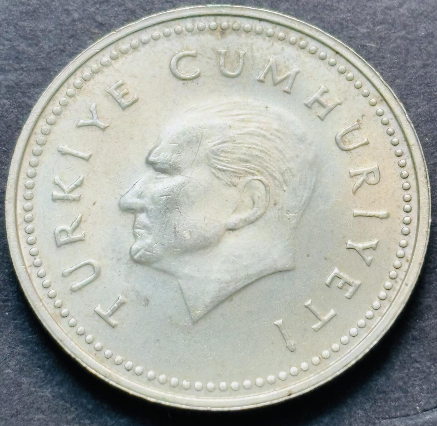 文馨钱币收藏第 284 场，【 长期接收代拍品】老藏家拍品南朝鲜李承晚时期货币，泰国大型纪念币，土耳其各时期及各国套币场 原光品相 1993 年土耳其 1000 里拉