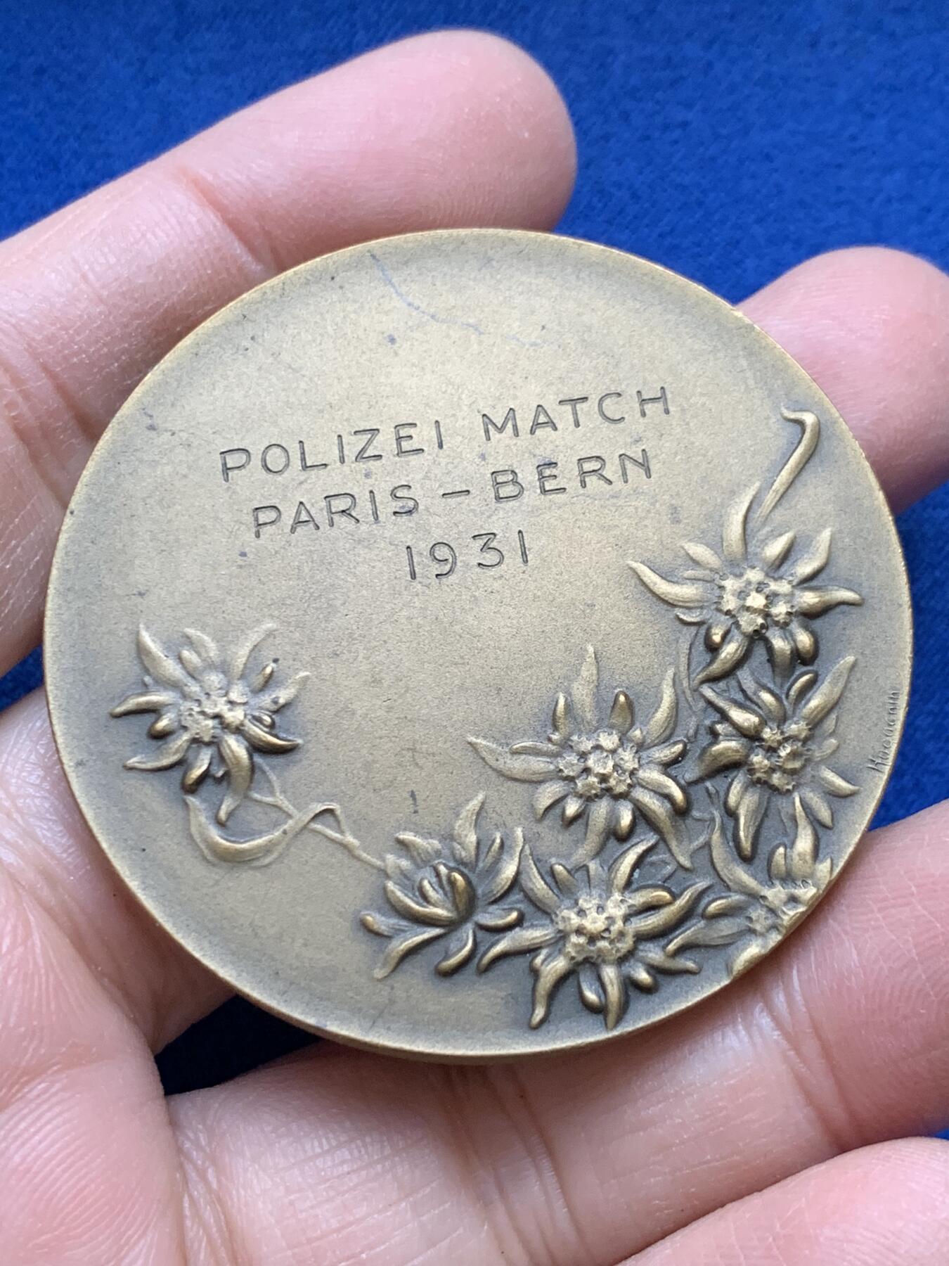 《竞宝斋》第443场 周日，周一，2场连拍 （全场包邮） 1931年法国巴黎与瑞士伯尔尼国际警察跨国赛事纪念铜章 60.8克 49.5mm