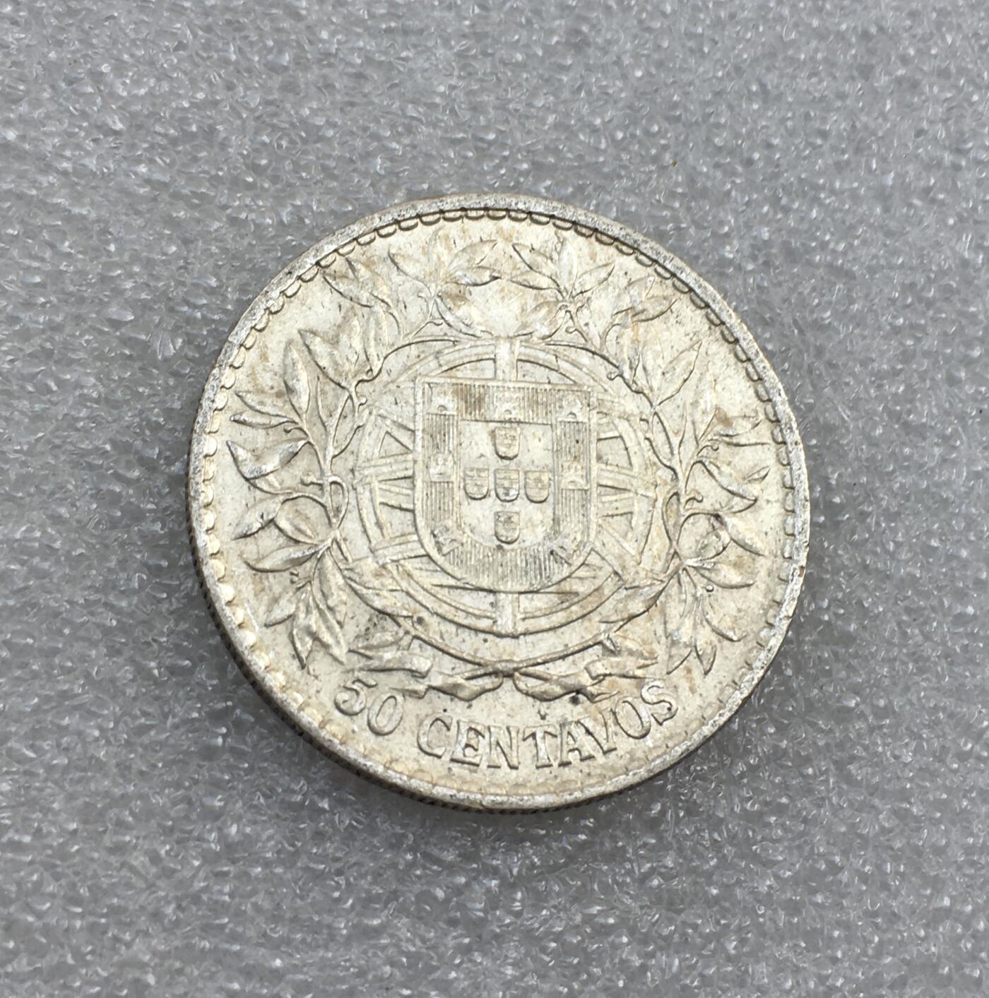 世界钱币专场拍卖 每周二开拍 1912年葡萄牙谷物女神50分流通银币