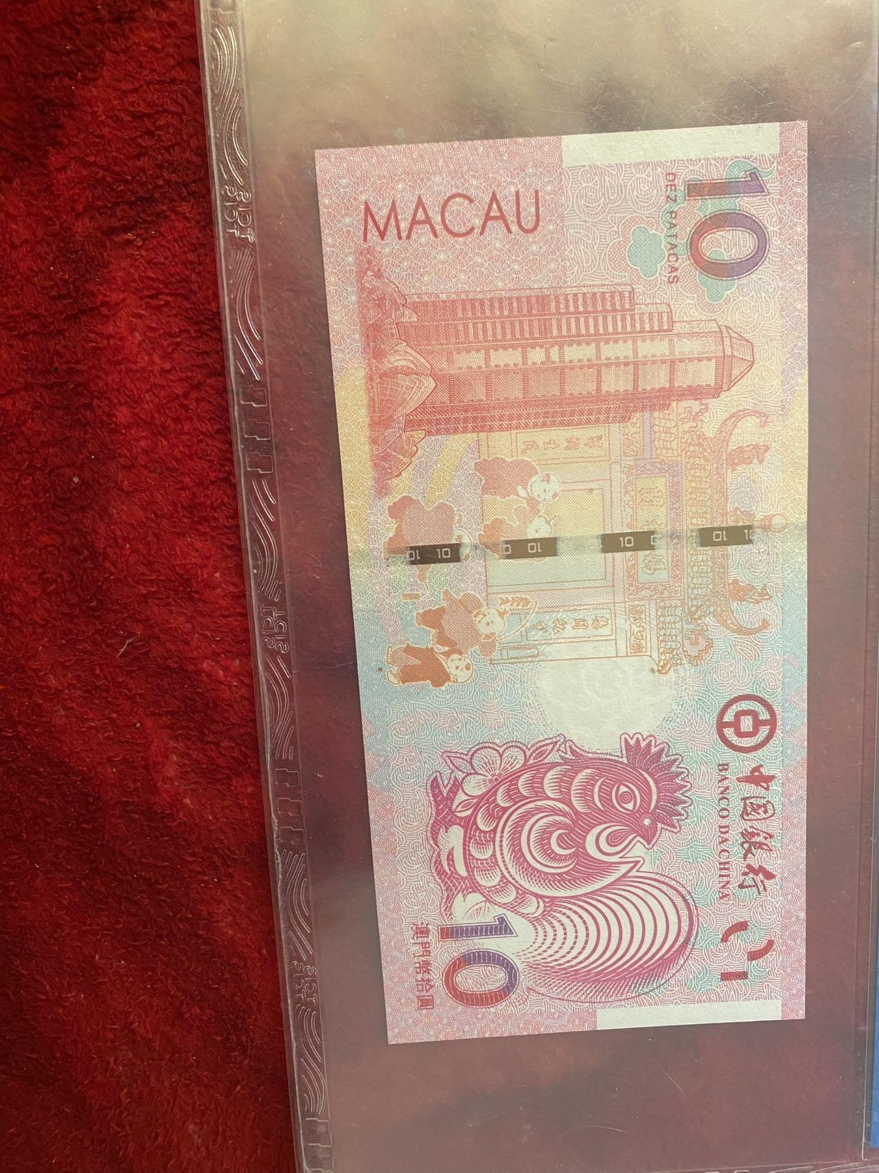 小英开心拍第315期 澳门生肖鸡年尾4同一对,天印评级权威认证,喜欢的来拍