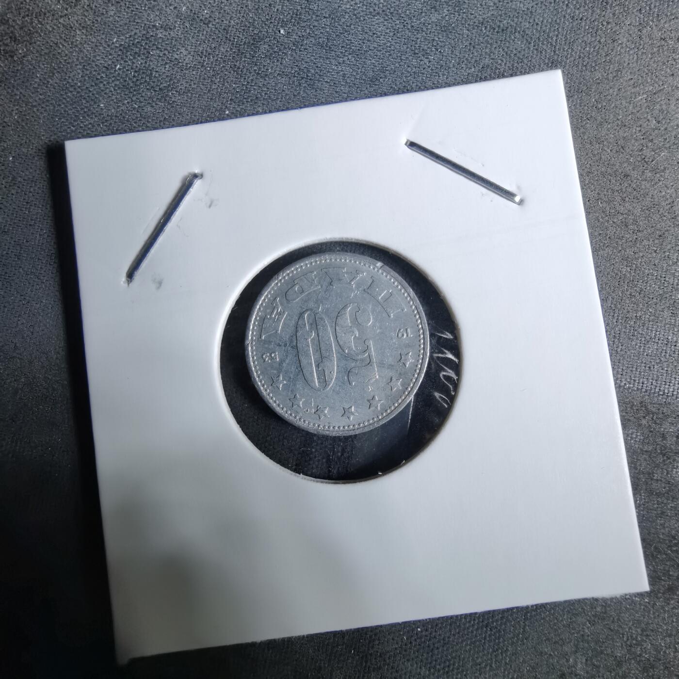 沼泽如烟--第918场