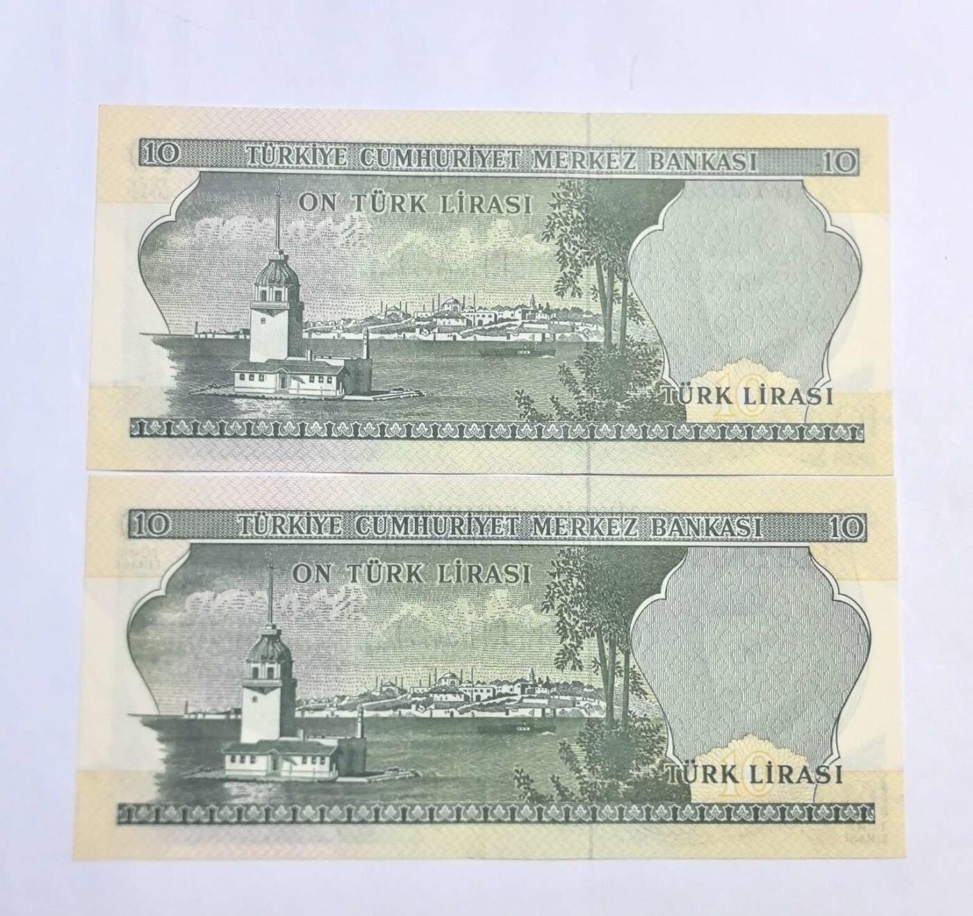 各国外币第100期 无佣金 土耳其10里拉 近全新连号