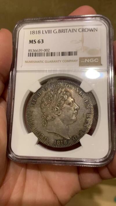《竞宝斋》第443场 周日，周一，2场连拍 （全场包邮） NGC MS63 英国1818年乔治三世马剑克朗，马剑首年，乔三克朗三个年份中发行量最少的，包浆醇厚，近期价格不断攀升。