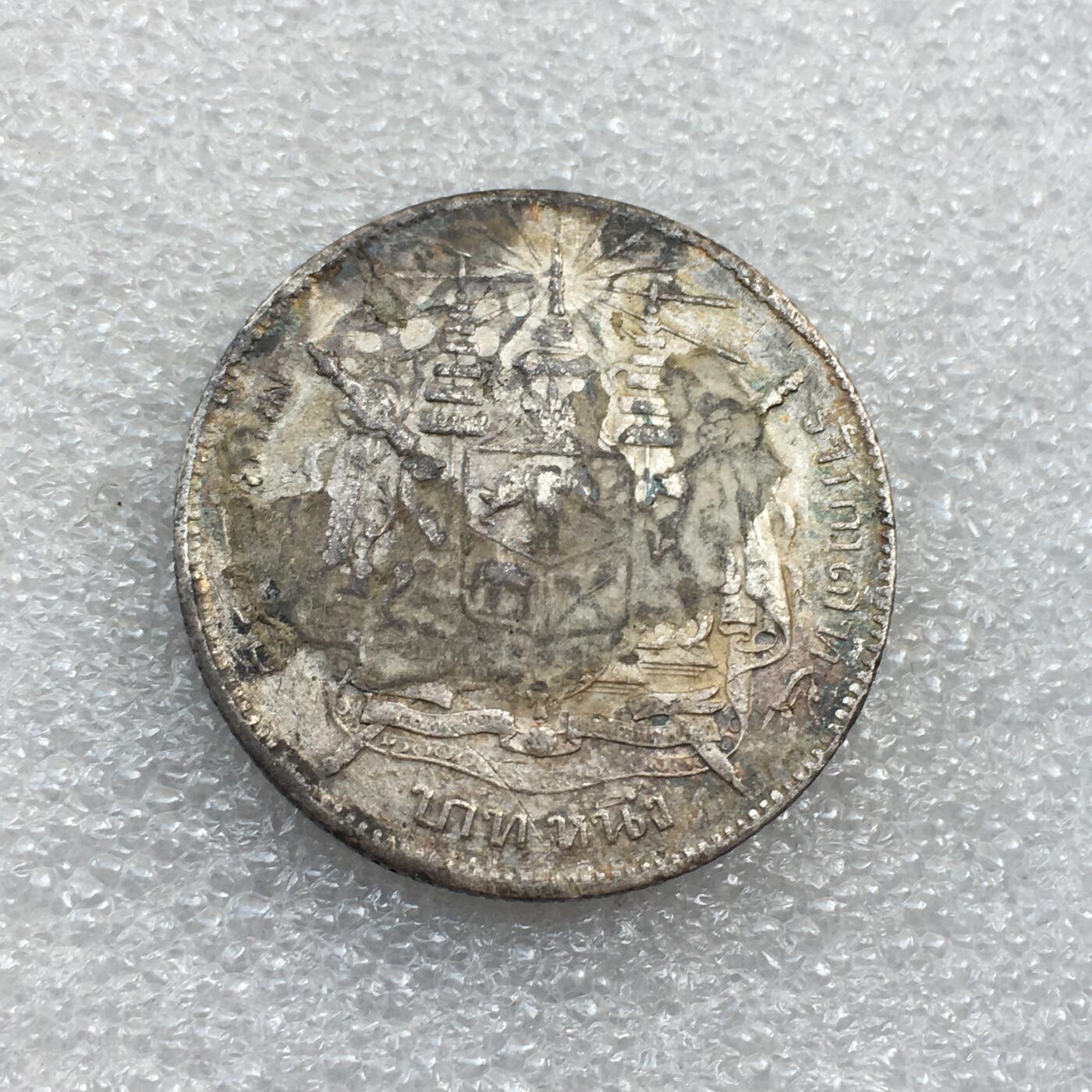 世界钱币专场拍卖 每周二开拍