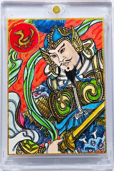 白泽拍卖卡牌手绘专场第29期（忽有故人心上过，回首山河已是秋） - 2025 卢艺丰手绘卡 秦叔宝  卢艺丰背签绘 卡砖封装