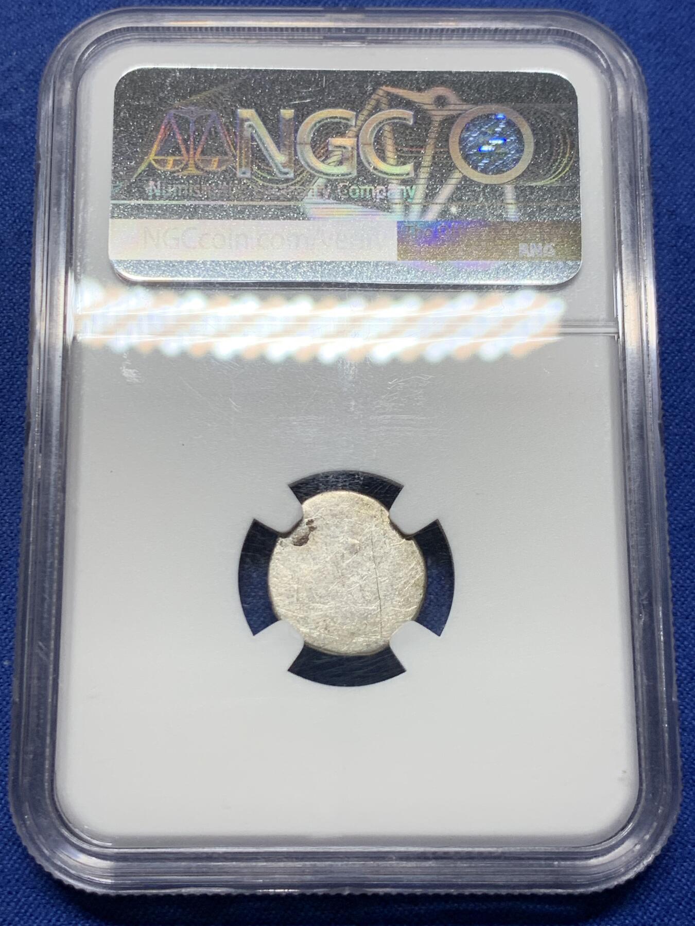 《竞宝斋》第443场 周日，周一，2场连拍 （全场包邮） NGC XFD 柬埔寨1847年金边王朝1/8T红鸟打制银币 整体清晰打制均衡并有包浆 带原光