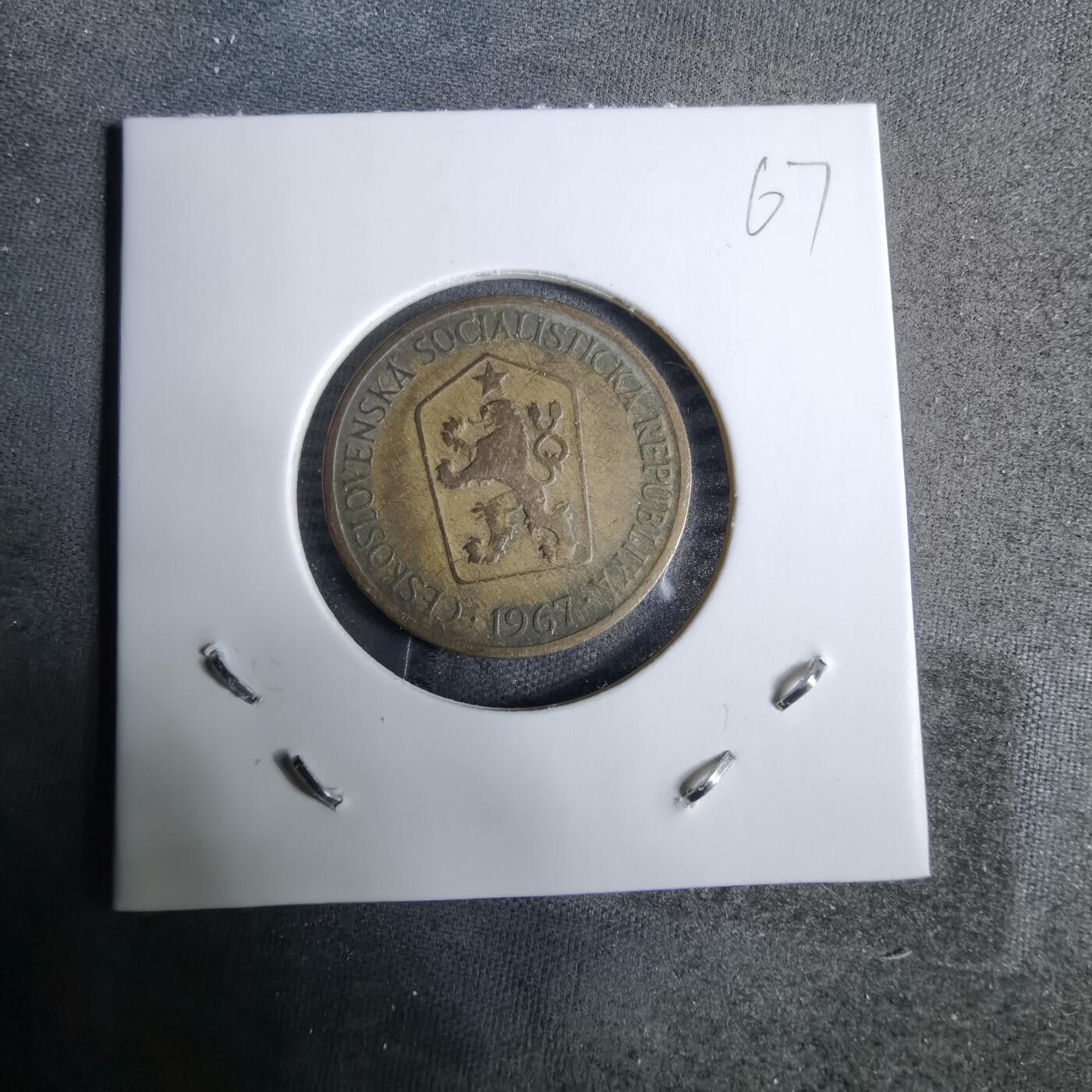 沼泽如烟--第918场 捷克斯洛伐克1967年1克朗