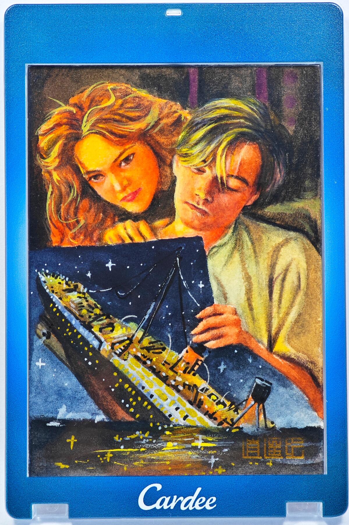 白泽拍卖卡牌手绘专场第29期（忽有故人心上过，回首山河已是秋） 2025 逍遥绘手绘卡 泰坦尼克号  志恩亲签 卡砖封装