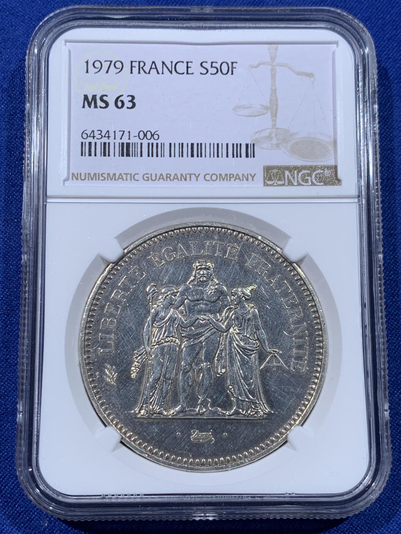 《竞宝斋》第443场 周日，周一，2场连拍 （全场包邮） NGC MS63 法国1979年大力神50法郎银币 30g 900银