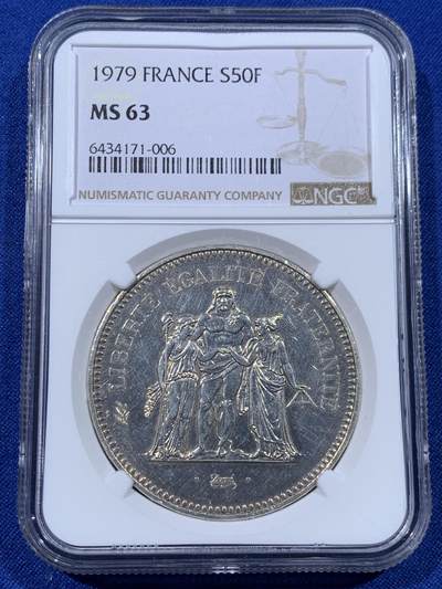 《竞宝斋》第443场 周日，周一，2场连拍 （全场包邮） - NGC MS63 法国1979年大力神50法郎银币 30g 900银
